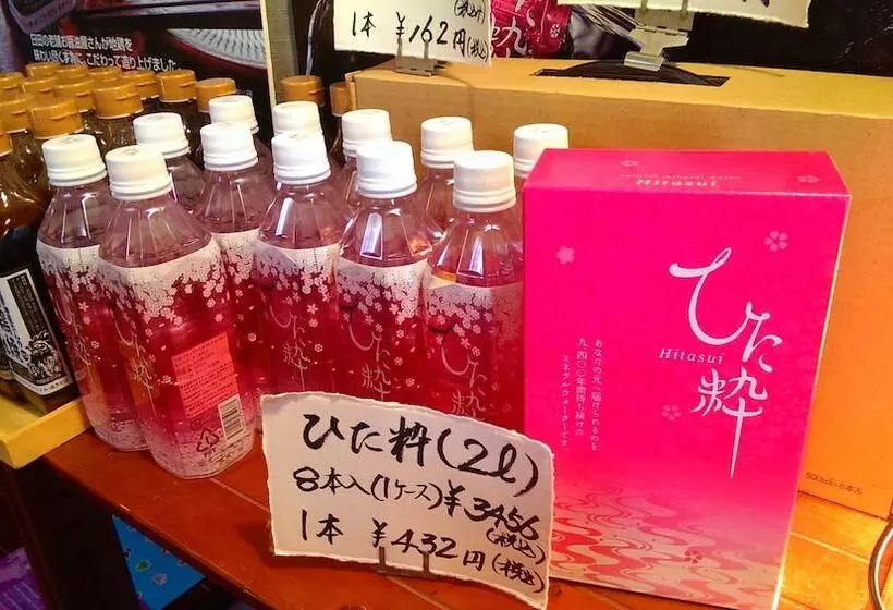 Hotelli Tabino Yado Satsuki