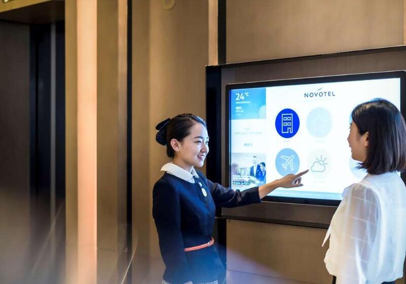 Novotel Xian Scpg