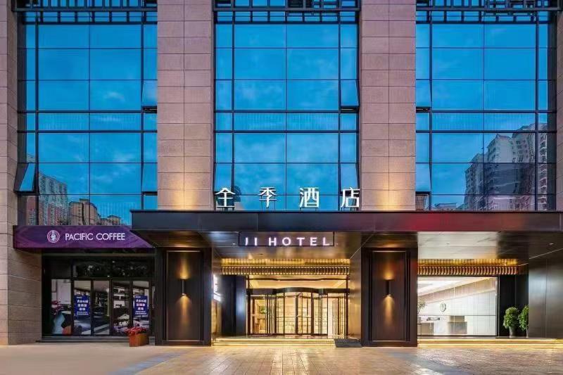 Ji Hotel Xi An Zhuhong Road