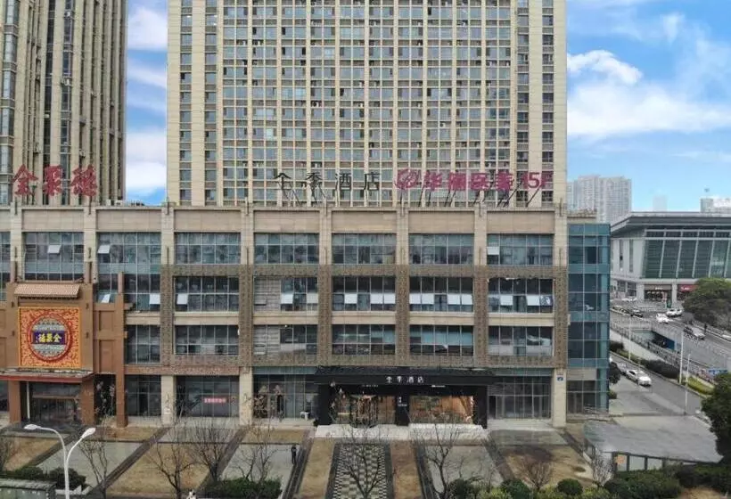 Ji Hotel Zhenjiang Railway Station Nan Square