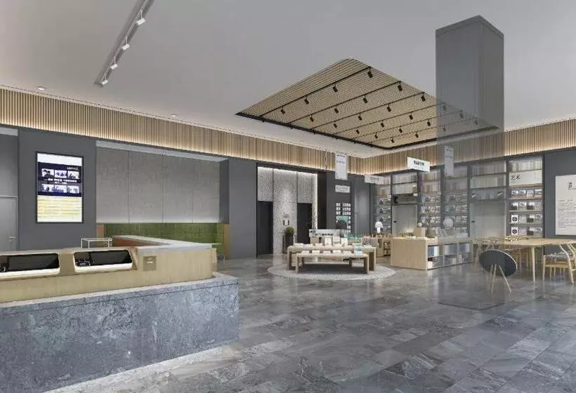 Ji Hotel Zhenjiang Railway Station Nan Square