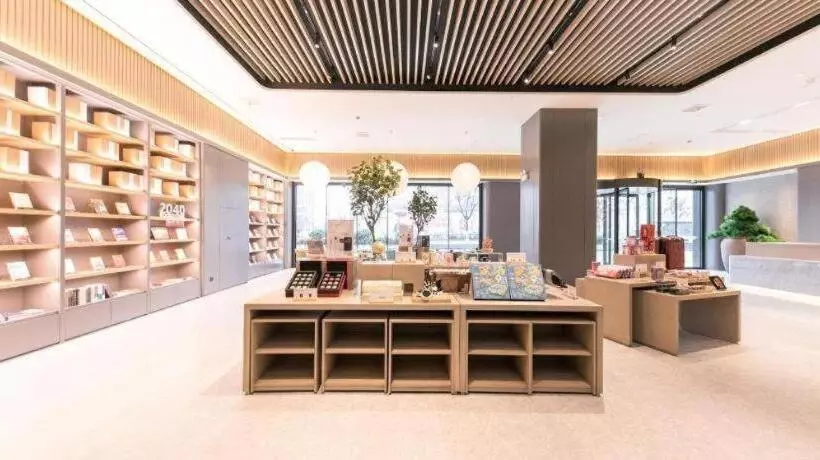 Ji Hotel Zhenjiang Railway Station Nan Square