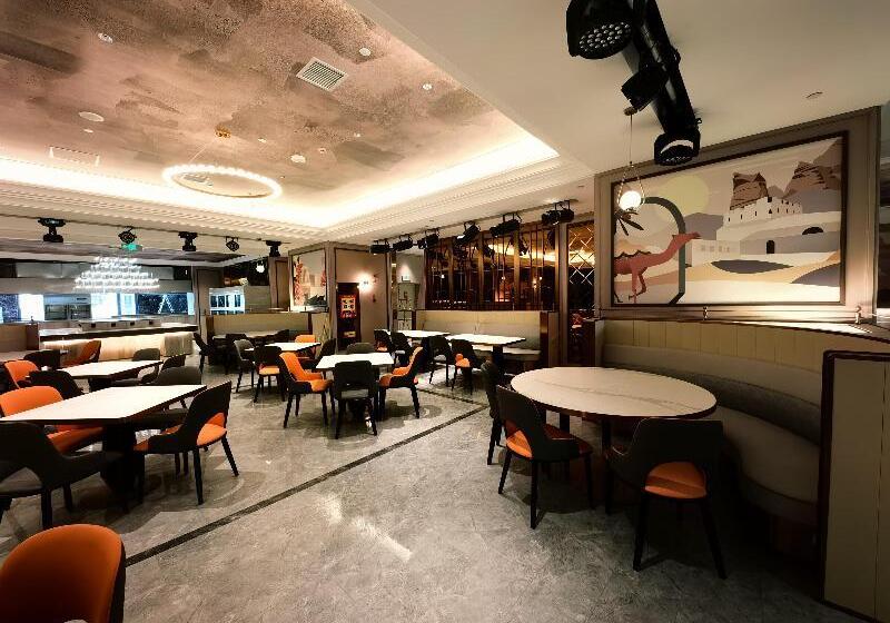 Hotel Madison Urumqi Highspeed Railway Station Wanda Plaza