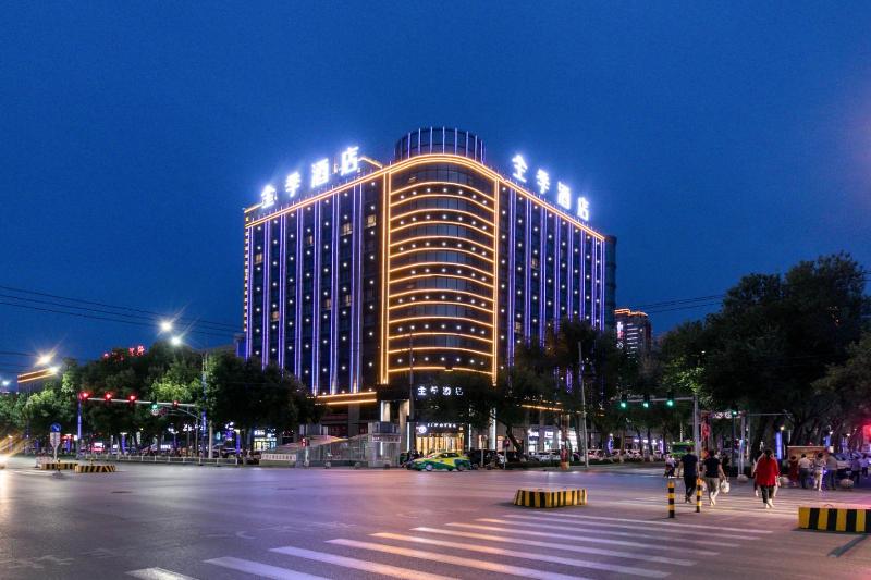 Ji Hotel Kuidun Wusu Street Yipinhui Branch