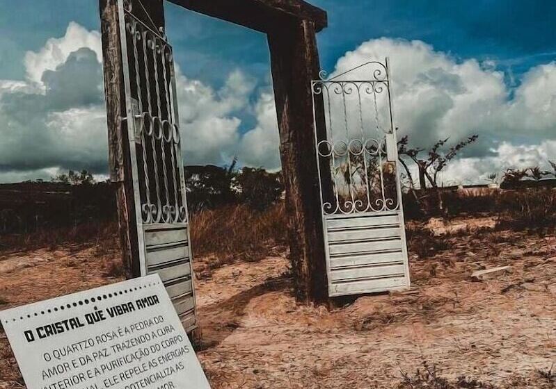 هتل Pousada A Gruta