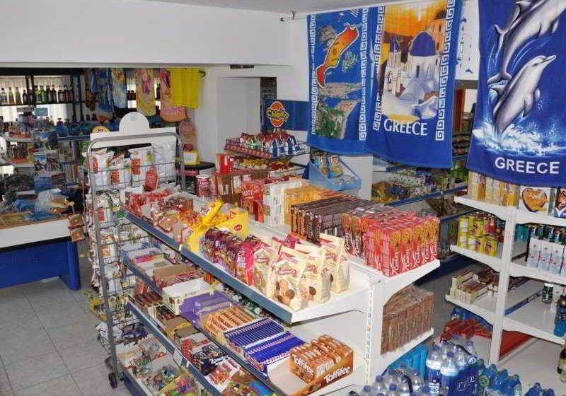 فندق Haralambos Studios