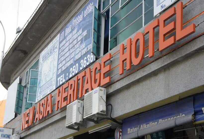 ホテル New Asia Heritage