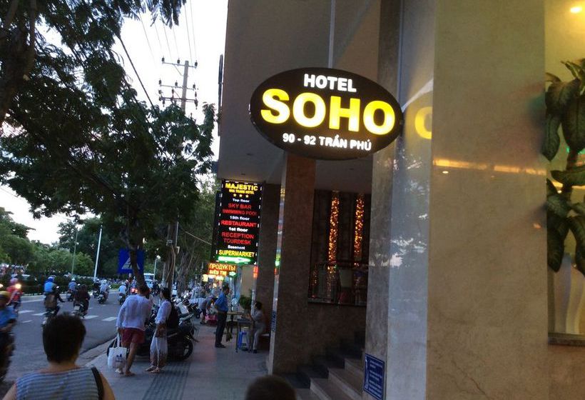 هتل Soho