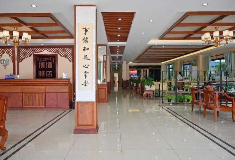 בית מלון כפרי Thavixay