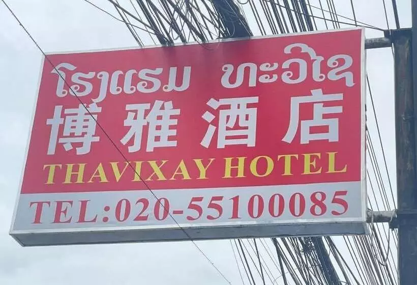 Hotelli Thavixay