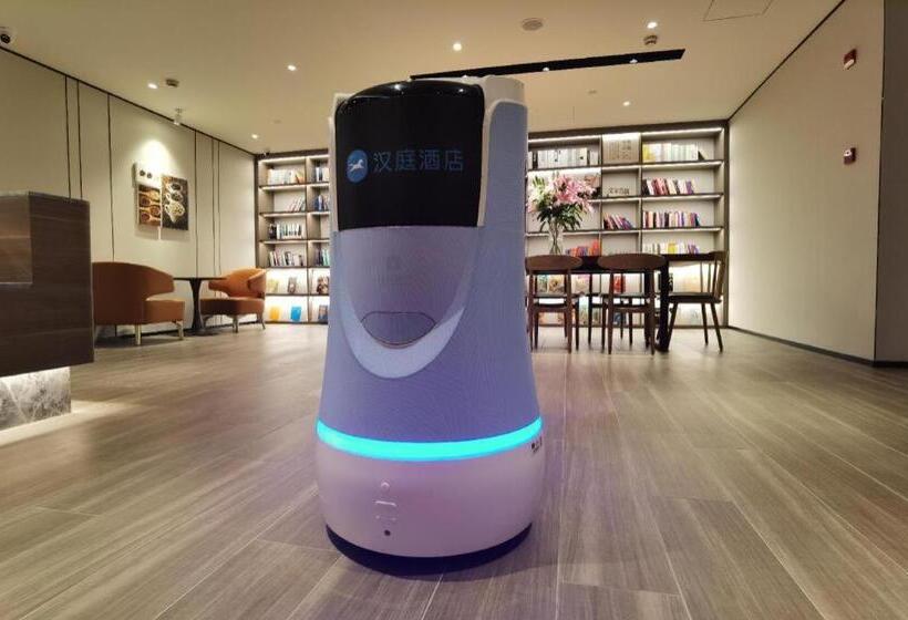 Hanting Hotel Hefei Dadongmen Metro Station