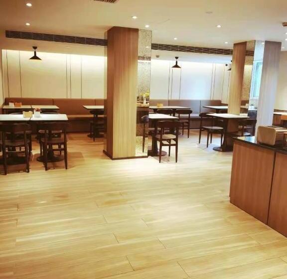 Hanting Hotel Hefei Dadongmen Metro Station