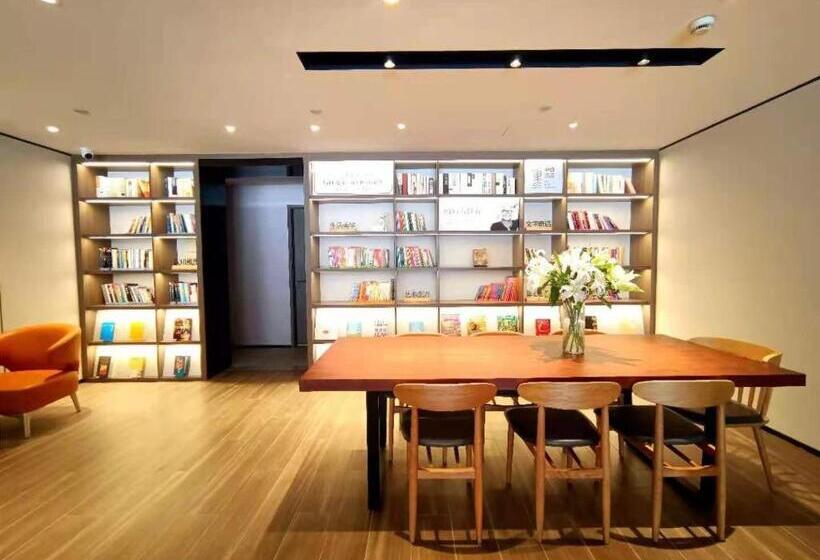 Hanting Hotel Hefei Dadongmen Metro Station