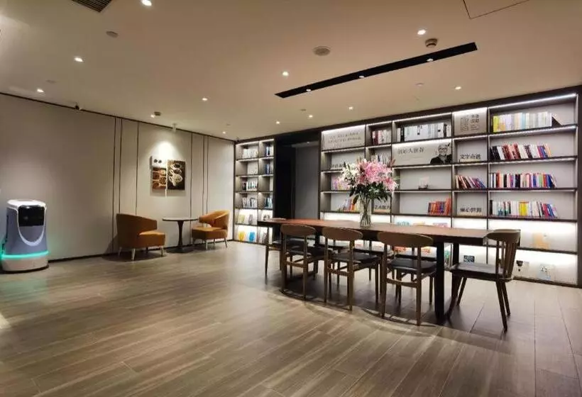 Hanting Hotel Hefei Dadongmen Metro Station