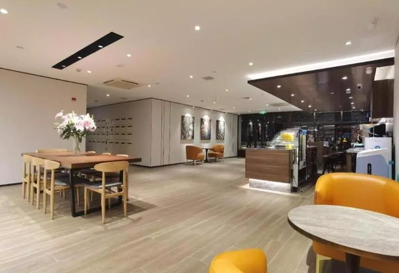 Hanting Hotel Hefei Dadongmen Metro Station