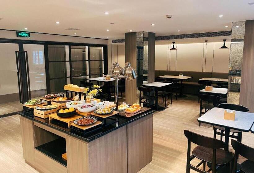 Hanting Hotel Hefei Dadongmen Metro Station