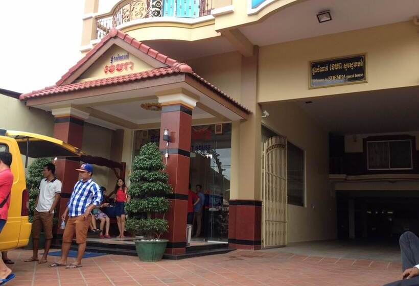 فندق Khemra I Guesthouse