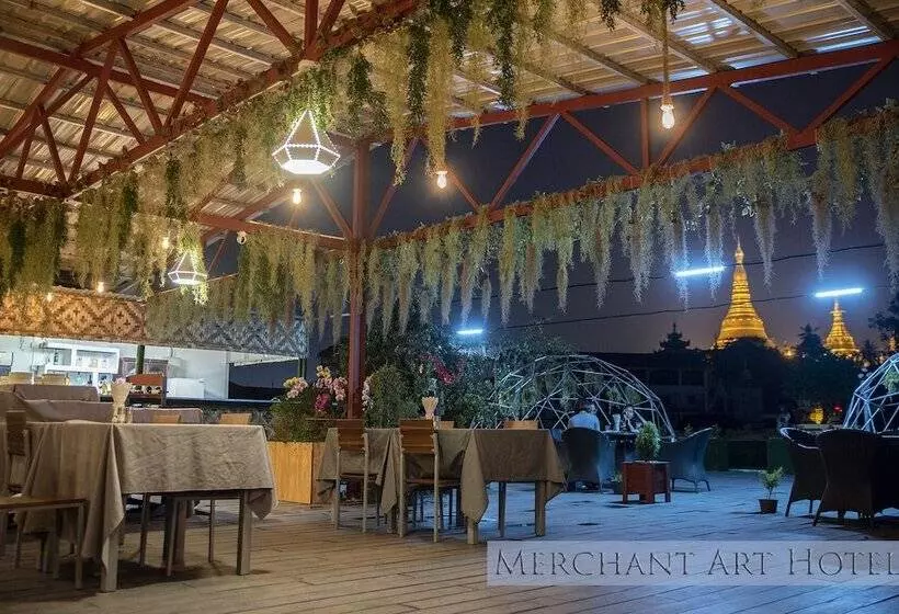 هتل Merchant Art Boutique