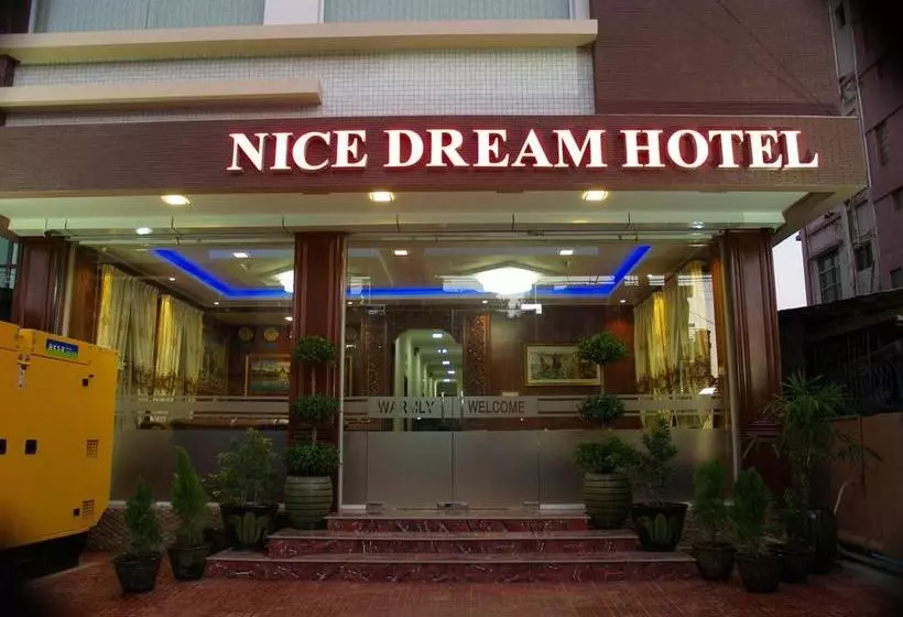 هتل Nice Dream