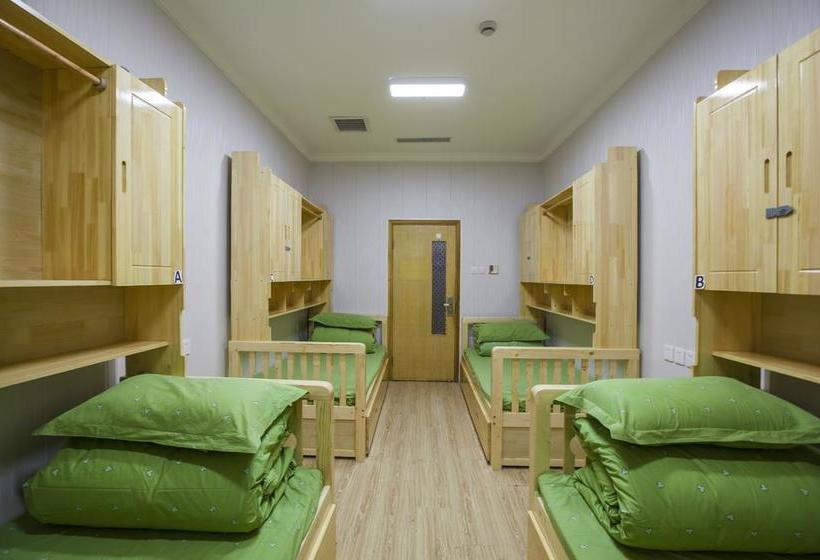 Hotel Pekinguni International Hostel