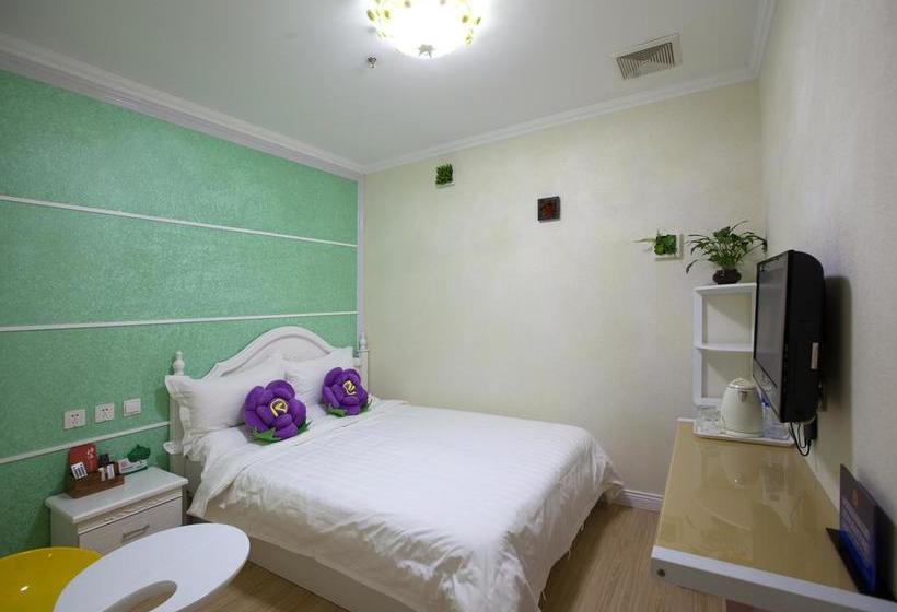 Hotel Pekinguni International Hostel