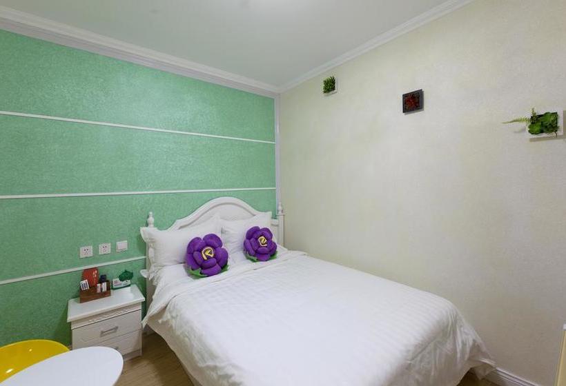 Hotel Pekinguni International Hostel