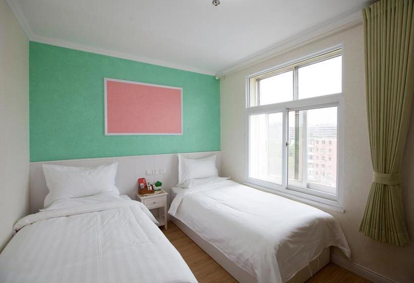 Hotel Pekinguni International Hostel