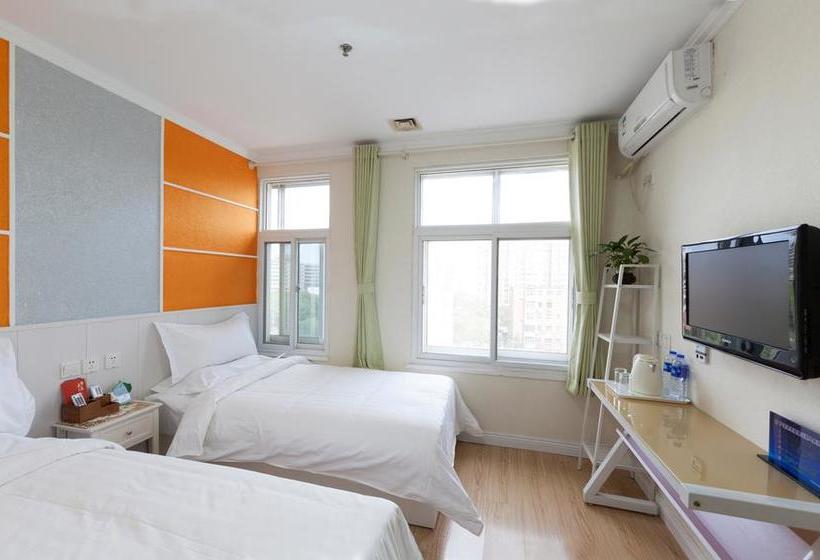 Hotel Pekinguni International Hostel