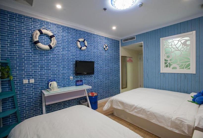 Hotel Pekinguni International Hostel