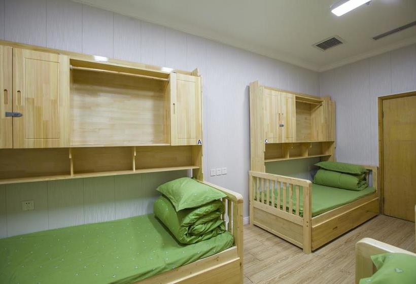 Hotel Pekinguni International Hostel