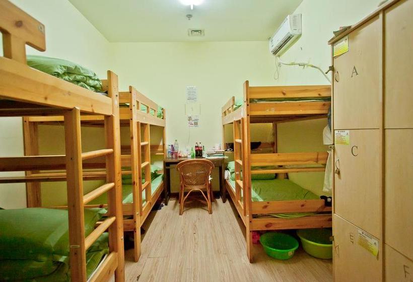 Hotel Pekinguni International Hostel