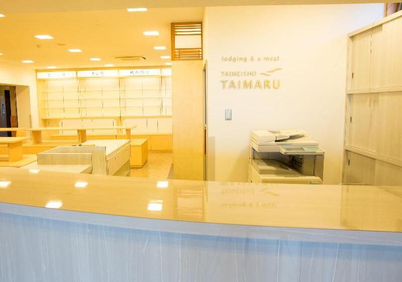 Seaside Hotel Taimaru Kaigetsu