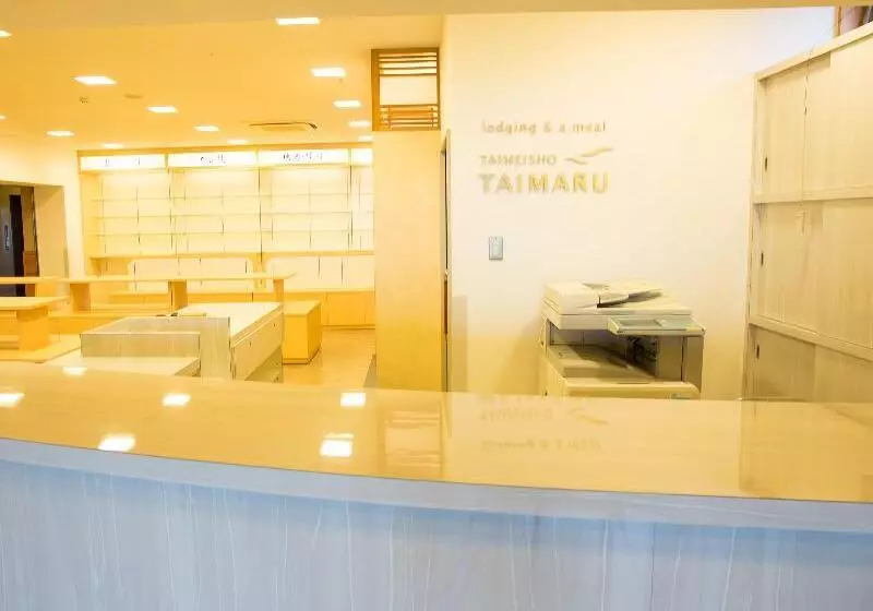 Seaside Hotel Taimaru Kaigetsu