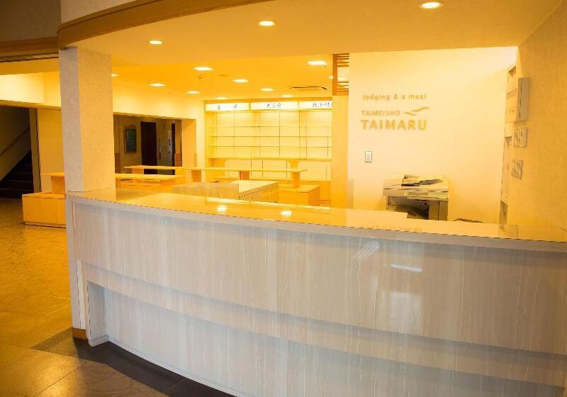 Seaside Hotel Taimaru Kaigetsu