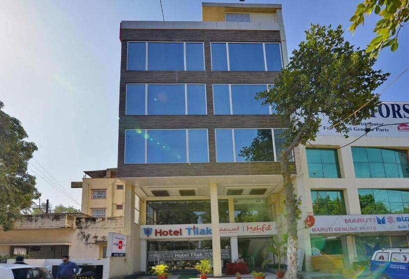 בית מלון כפרי Tilak