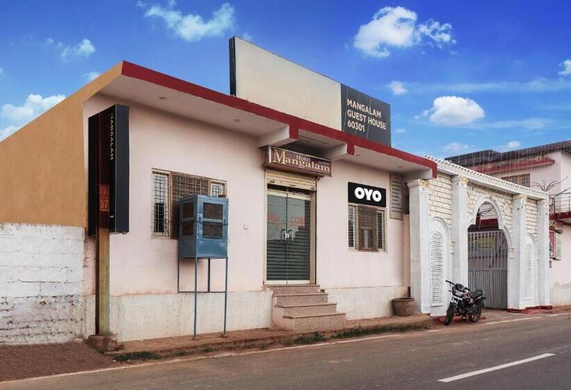 هتل The Mangalam Guest House