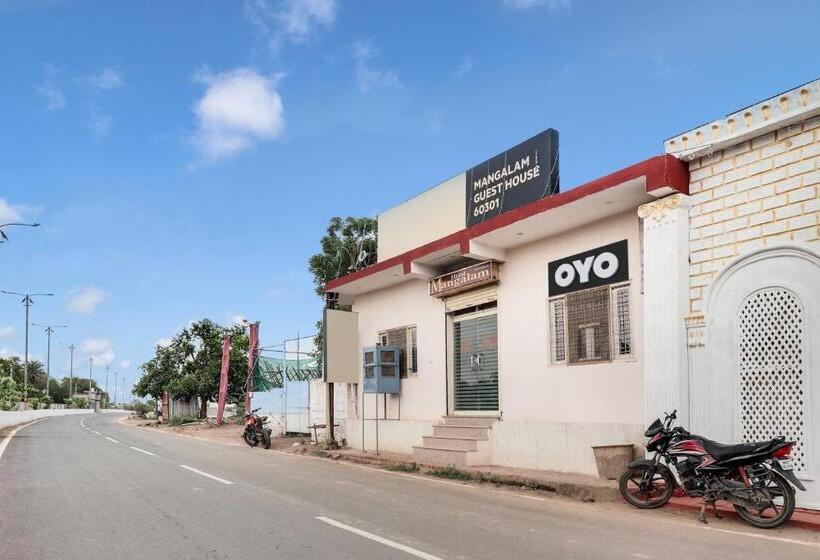 هتل The Mangalam Guest House