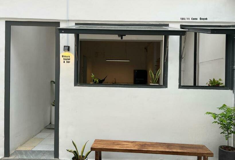 캡슐 호텔 8h Hostel