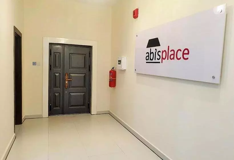 هتل Abi S Place