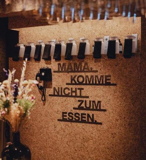 هتل Pension Arosa Self Check In