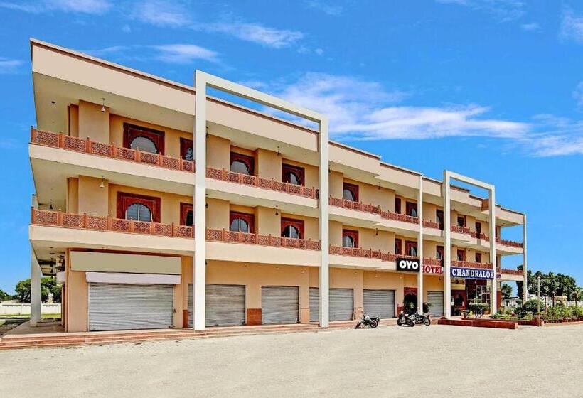 Collection O Hotel Chandralok