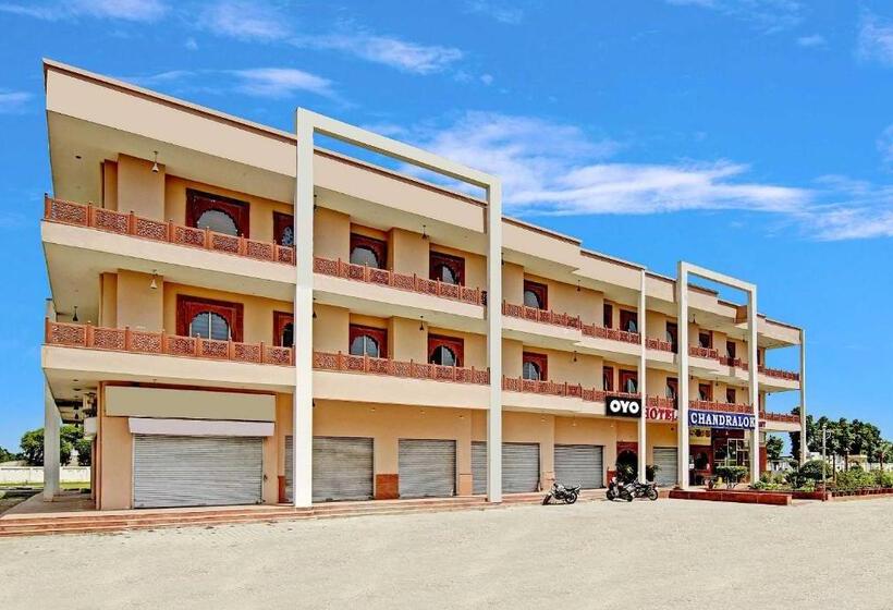 Collection O Hotel Chandralok