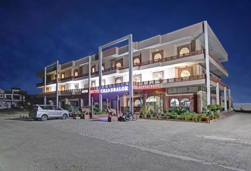 Collection O Hotel Chandralok