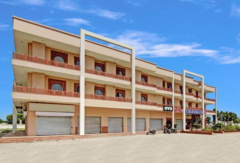 Collection O Hotel Chandralok