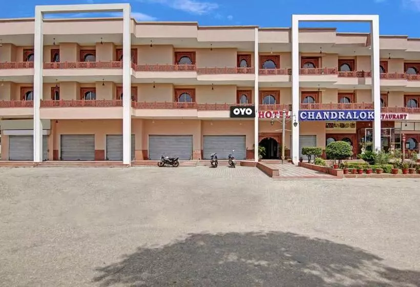 Collection O Hotel Chandralok