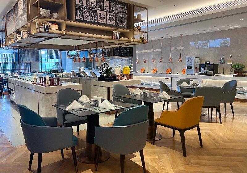 ホテル Crowne Plaza Hangzhou Linping, An Ihg