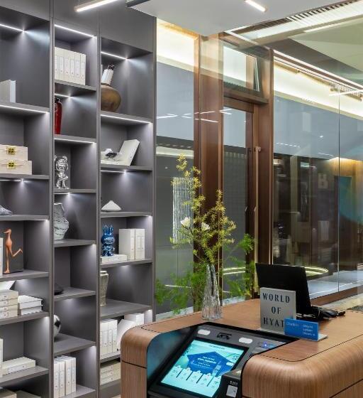 Отель Urcove By Hyatt Qingcheng Mountain Hot Spring