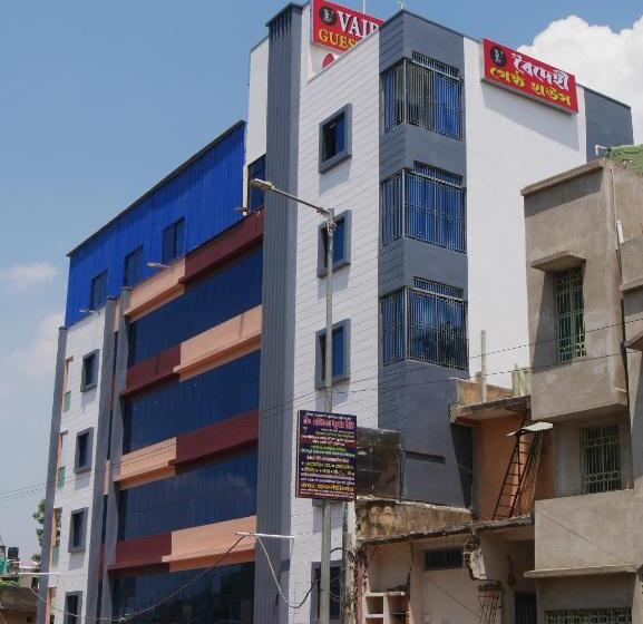 Hotel Vaidehi Inn A Unit Of Vaidehi Guest House
