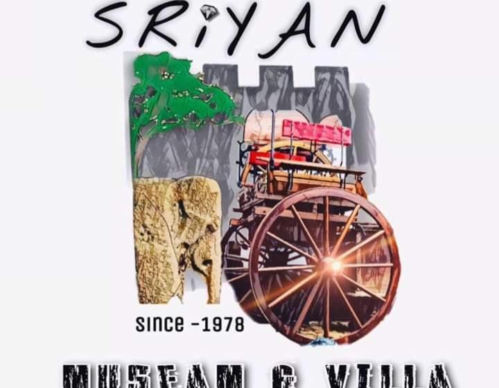 פנסיון Museum Villa 09