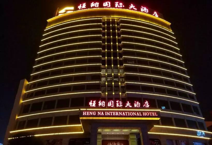 ホテル Hengna International